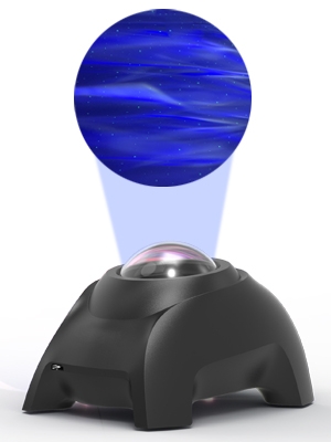 aurora star projector